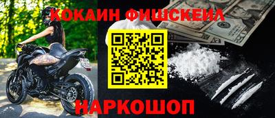 каннабис Заволжье