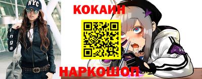 каннабис Заволжье