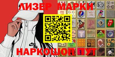 каннабис Заволжье