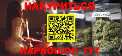 амфетамин Жуковский