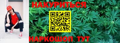 амфетамин Жуковский