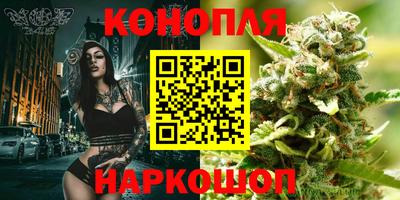 кокаин колумбия Заводоуковск