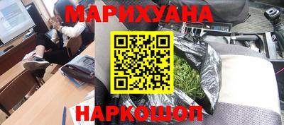 кокаин колумбия Заводоуковск