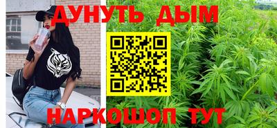 амфетамин Жуковский