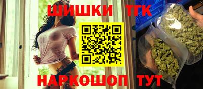 амфетамин Жуковский