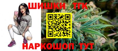 амфетамин Жуковский