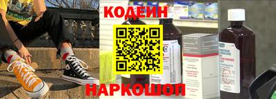 каннабис Заволжье