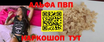 каннабис Заволжье