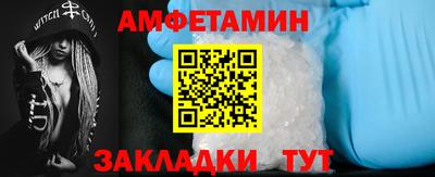 каннабис Заволжье