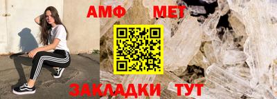 каннабис Заволжье