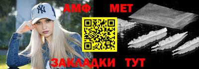 кокаин колумбия Заводоуковск