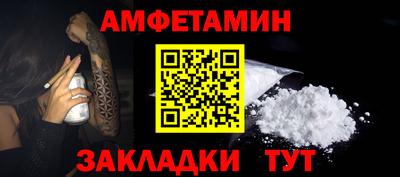 кокаин колумбия Заводоуковск