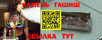 кокаин колумбия Заводоуковск