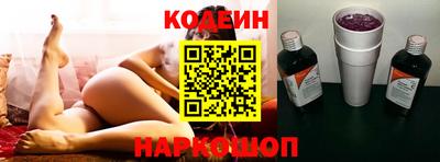 амфетамин Жуковский