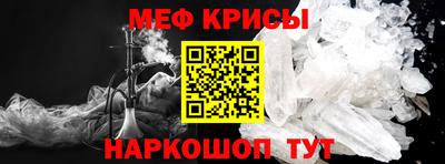 кокаин колумбия Заводоуковск