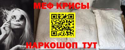 каннабис Заволжье