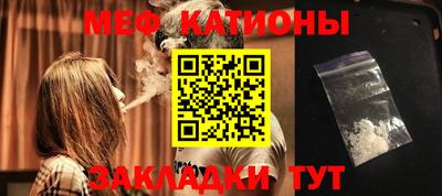 каннабис Заволжье