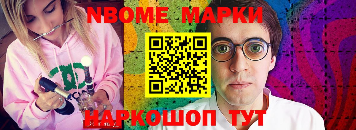 Лсд 25 экстази кислота  Вход с VPN  Мариинск  ЛСД экстази кислота 